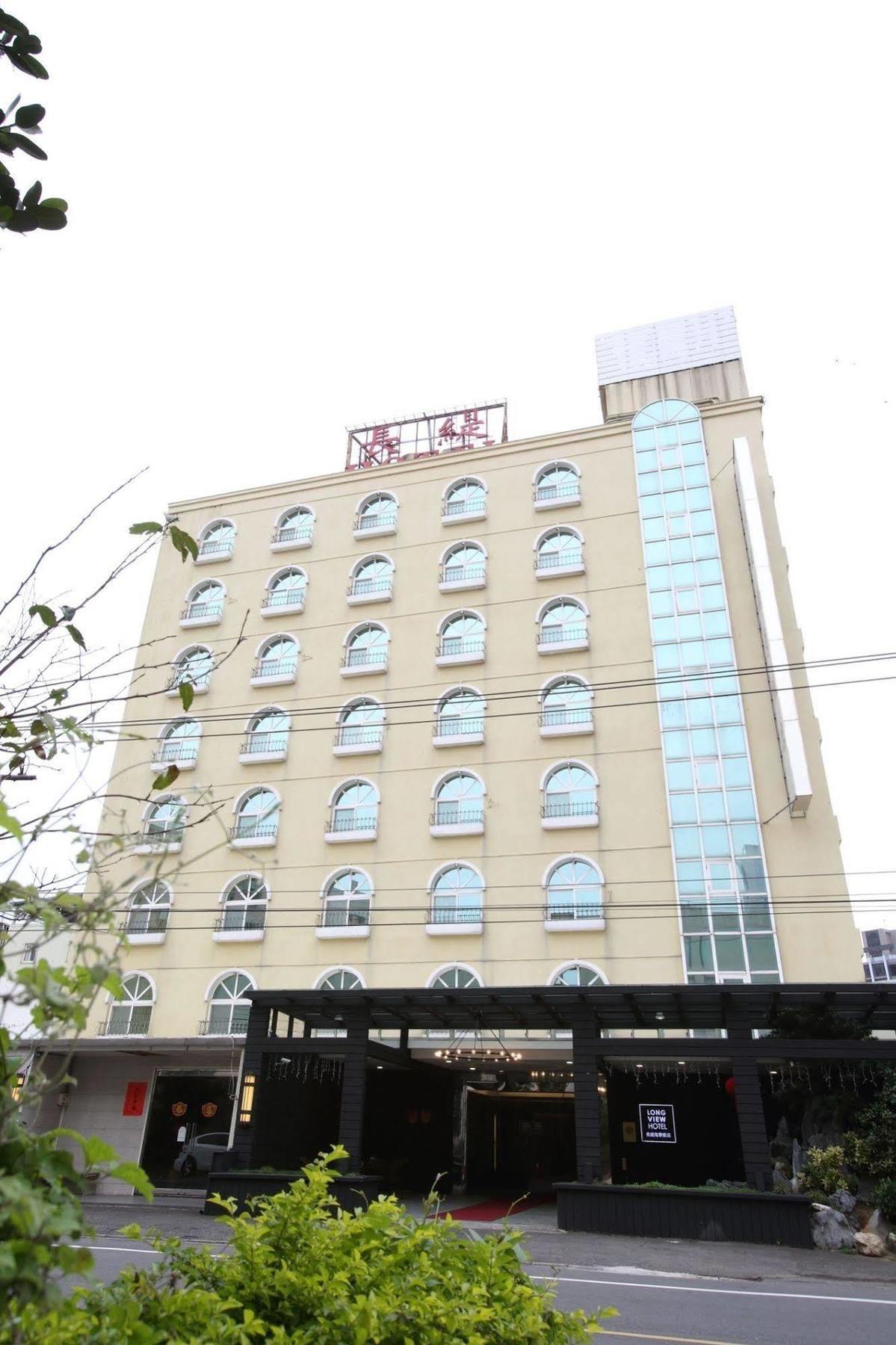 Long View Hotel Tamsui Exterior photo